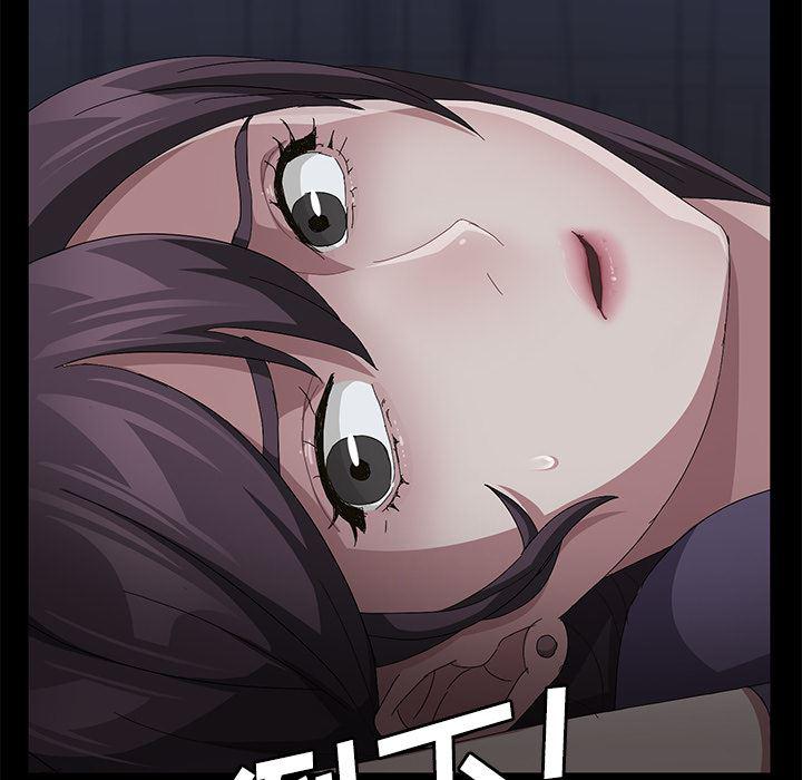 不知火舞同人漫画韩漫全集-32无删减无遮挡章节图片 