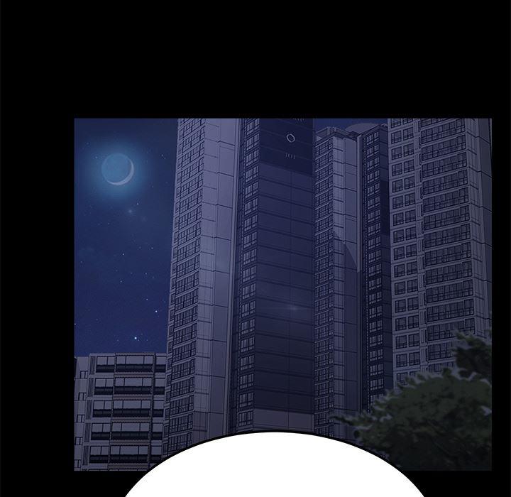 不知火舞同人漫画韩漫全集-32无删减无遮挡章节图片 