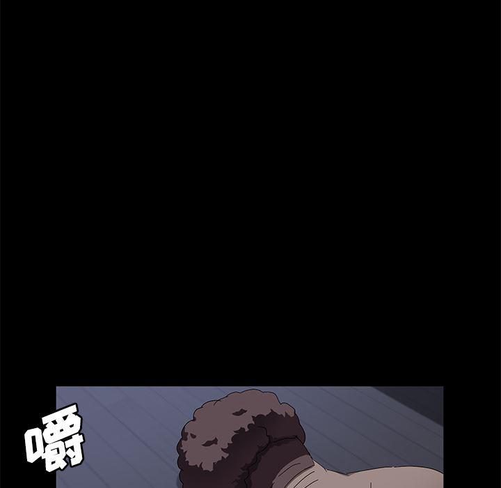 不知火舞同人漫画韩漫全集-32无删减无遮挡章节图片 