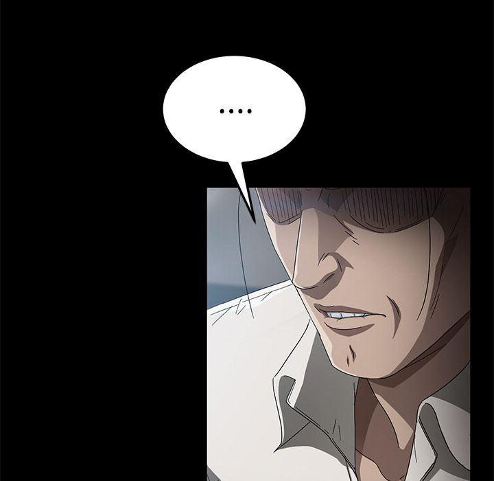 不知火舞同人漫画韩漫全集-33无删减无遮挡章节图片 