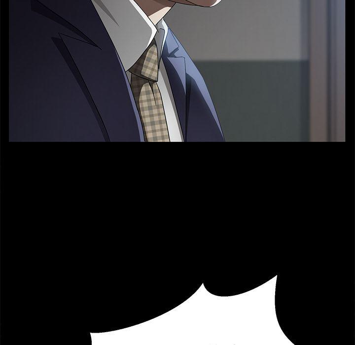 不知火舞同人漫画韩漫全集-33无删减无遮挡章节图片 