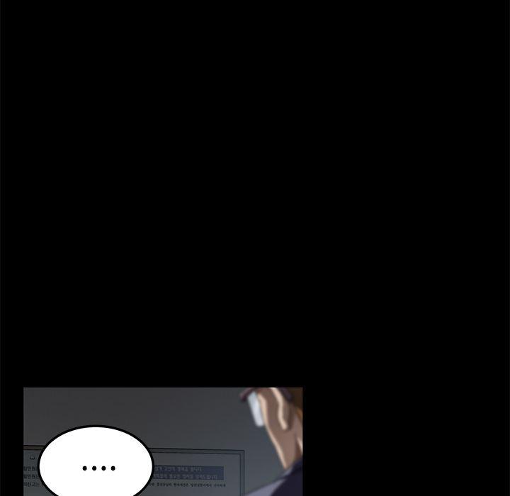 不知火舞同人漫画韩漫全集-33无删减无遮挡章节图片 