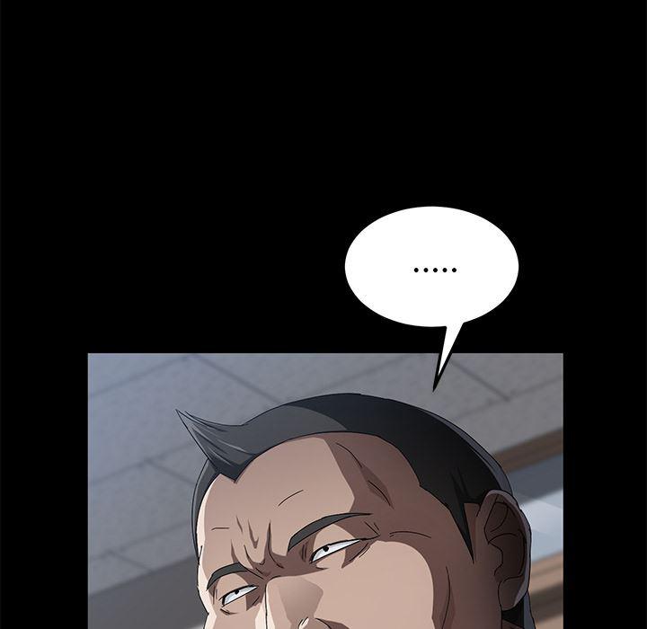 不知火舞同人漫画韩漫全集-33无删减无遮挡章节图片 