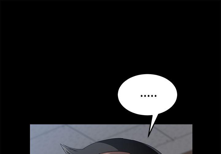 不知火舞同人漫画韩漫全集-34无删减无遮挡章节图片 