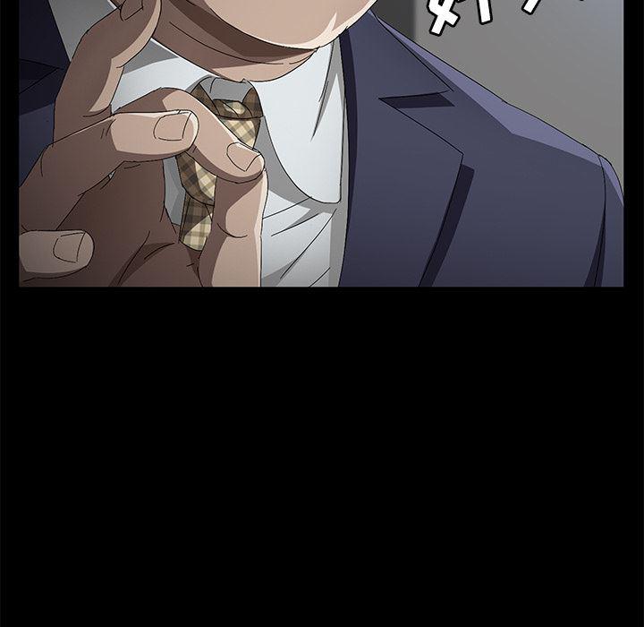 不知火舞同人漫画韩漫全集-34无删减无遮挡章节图片 