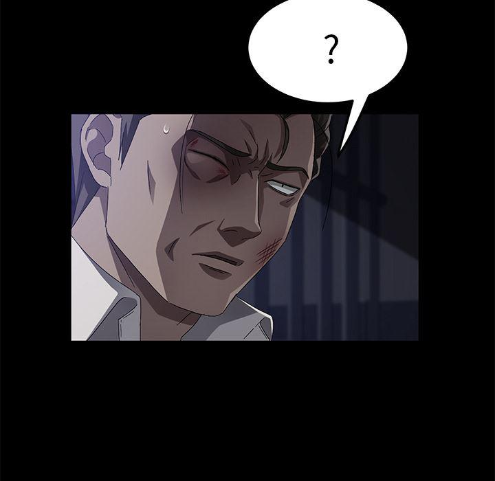不知火舞同人漫画韩漫全集-34无删减无遮挡章节图片 