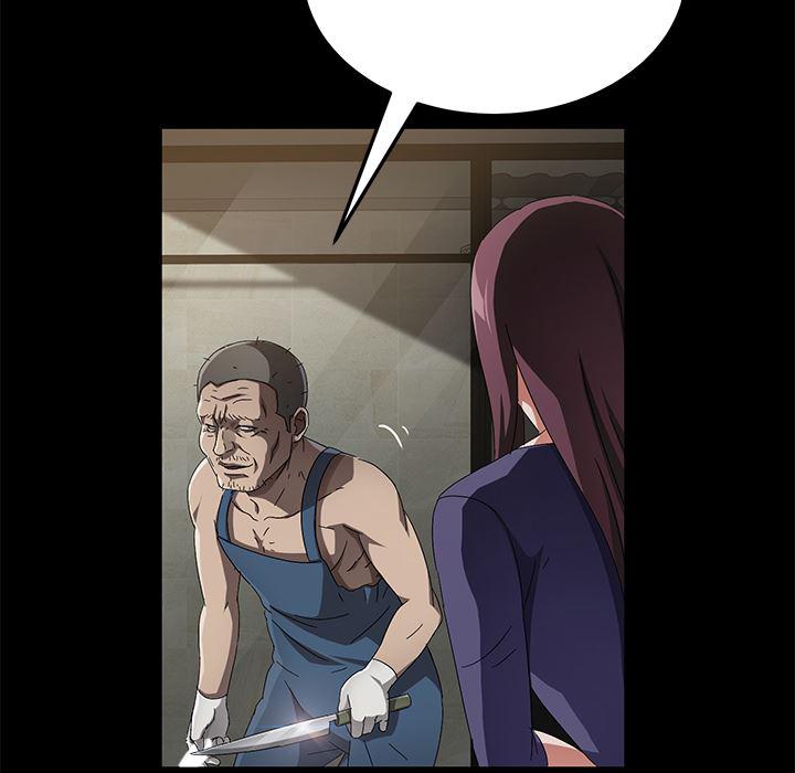 不知火舞同人漫画韩漫全集-34无删减无遮挡章节图片 