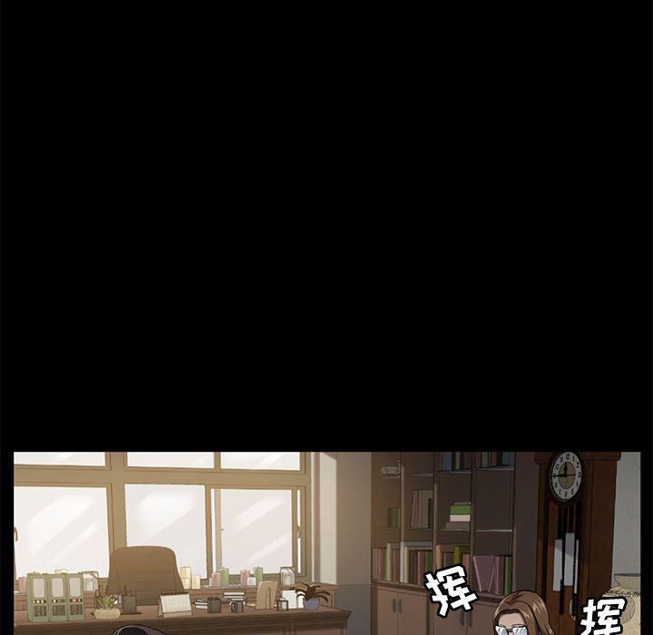 不知火舞同人漫画韩漫全集-35无删减无遮挡章节图片 