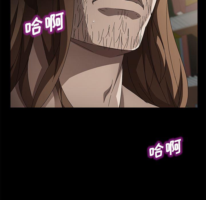 不知火舞同人漫画韩漫全集-35无删减无遮挡章节图片 