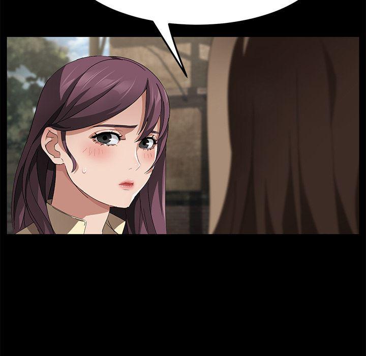 不知火舞同人漫画韩漫全集-36无删减无遮挡章节图片 
