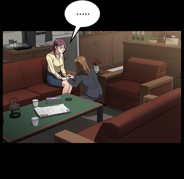 不知火舞同人漫画韩漫全集-36无删减无遮挡章节图片 