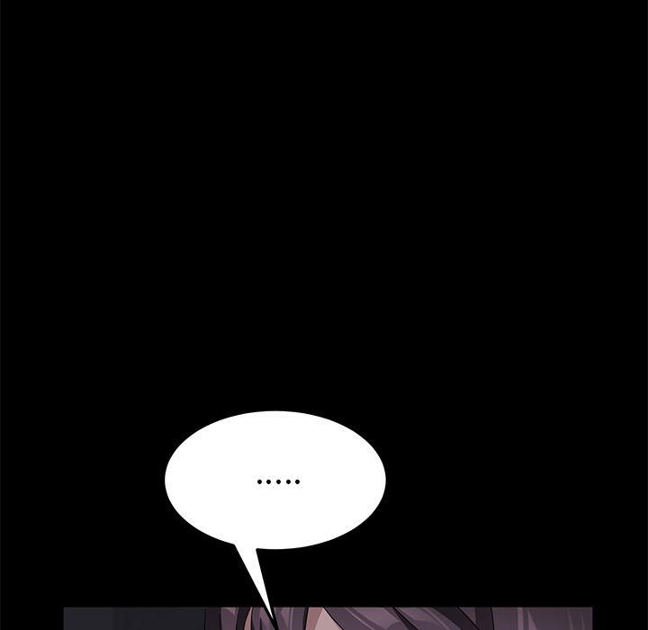 不知火舞同人漫画韩漫全集-37无删减无遮挡章节图片 