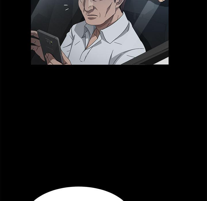 不知火舞同人漫画韩漫全集-37无删减无遮挡章节图片 
