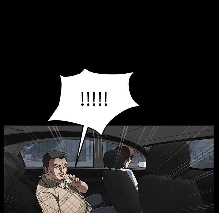 不知火舞同人漫画韩漫全集-37无删减无遮挡章节图片 