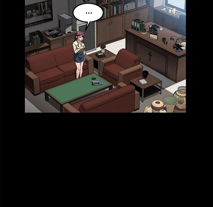 不知火舞同人漫画韩漫全集-37无删减无遮挡章节图片 