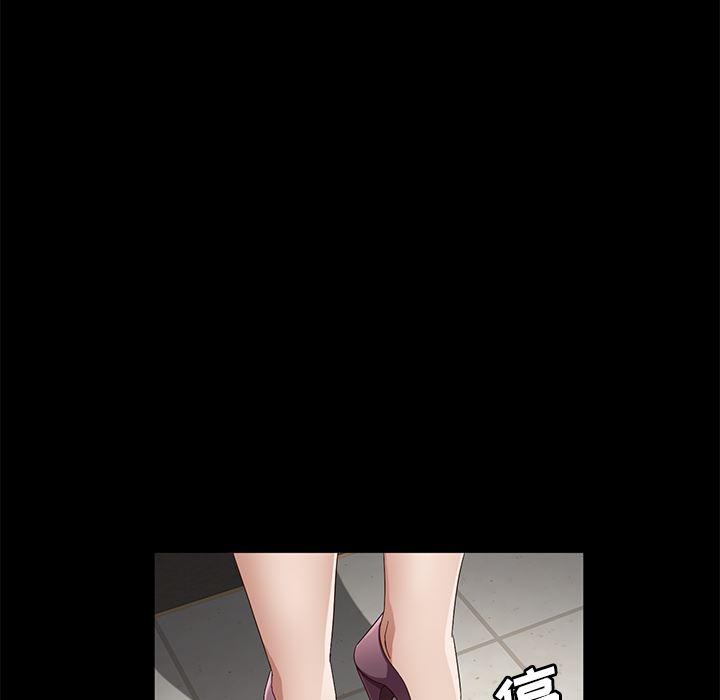 不知火舞同人漫画韩漫全集-37无删减无遮挡章节图片 