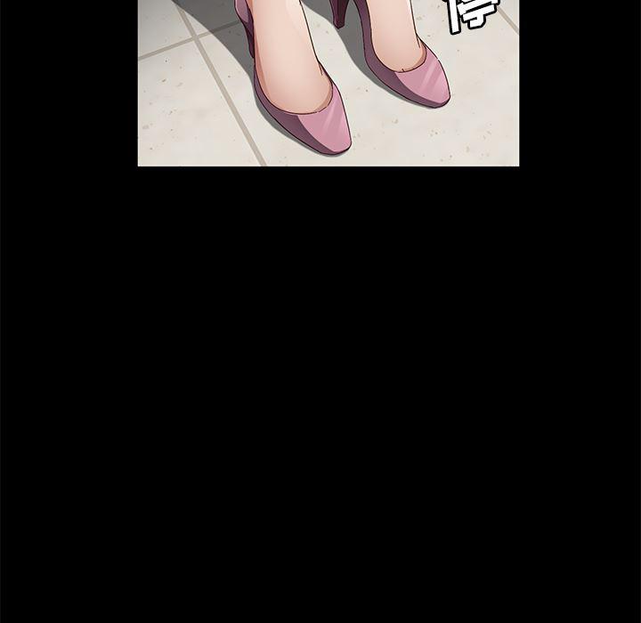 不知火舞同人漫画韩漫全集-37无删减无遮挡章节图片 