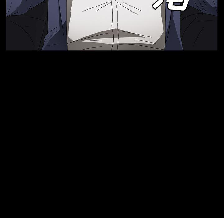 不知火舞同人漫画韩漫全集-38无删减无遮挡章节图片 