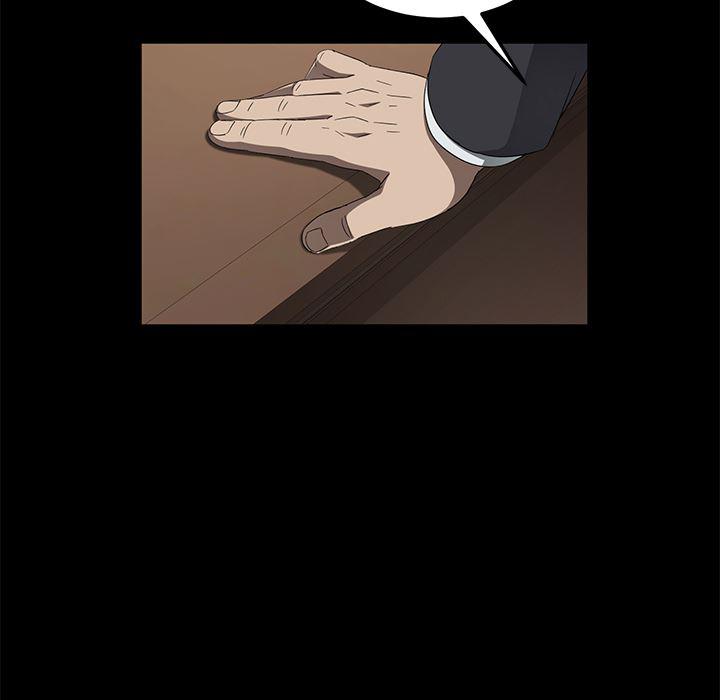 不知火舞同人漫画韩漫全集-38无删减无遮挡章节图片 
