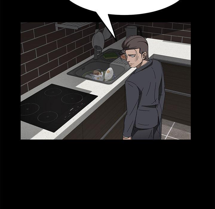 不知火舞同人漫画韩漫全集-38无删减无遮挡章节图片 