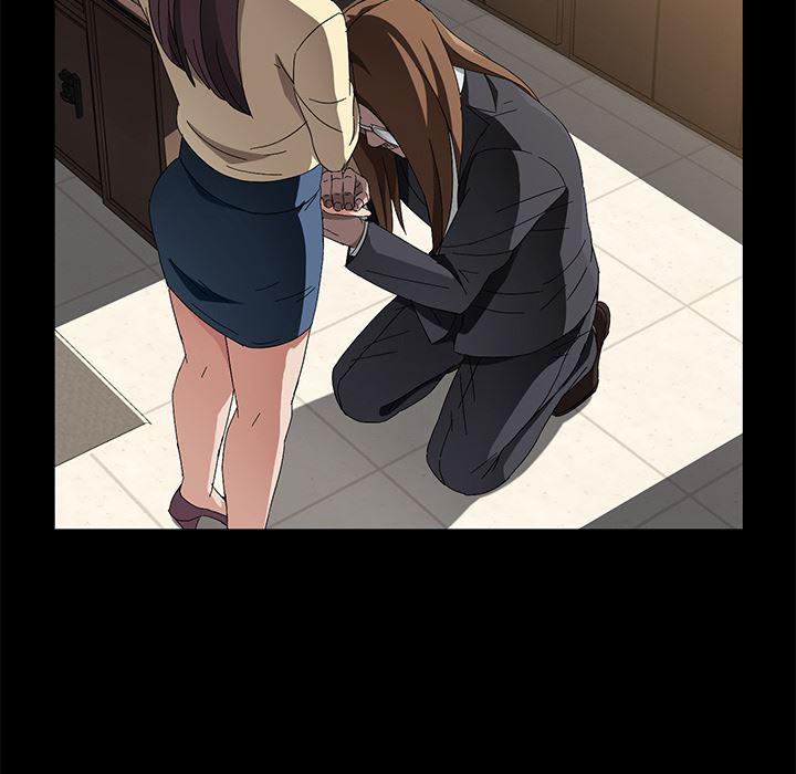 不知火舞同人漫画韩漫全集-38无删减无遮挡章节图片 