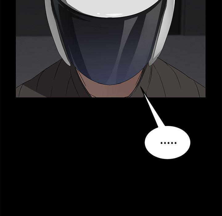 不知火舞同人漫画韩漫全集-39无删减无遮挡章节图片 