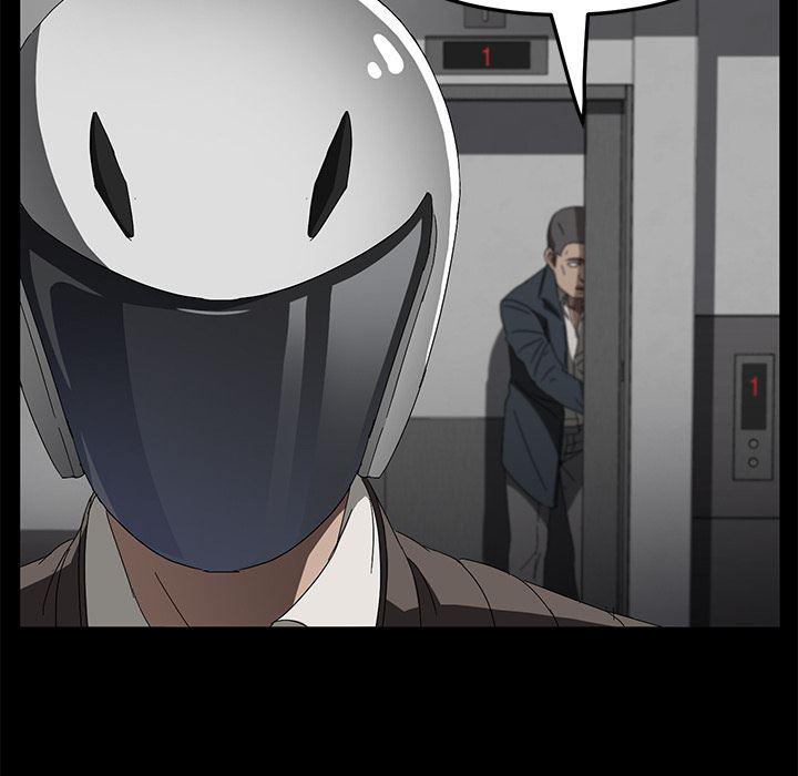 不知火舞同人漫画韩漫全集-39无删减无遮挡章节图片 