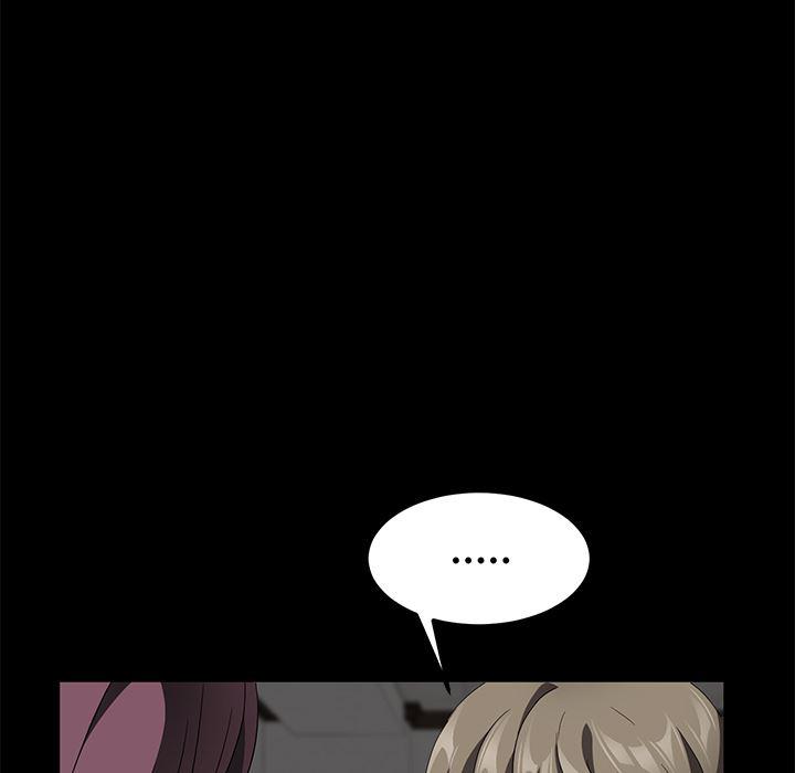 不知火舞同人漫画韩漫全集-39无删减无遮挡章节图片 