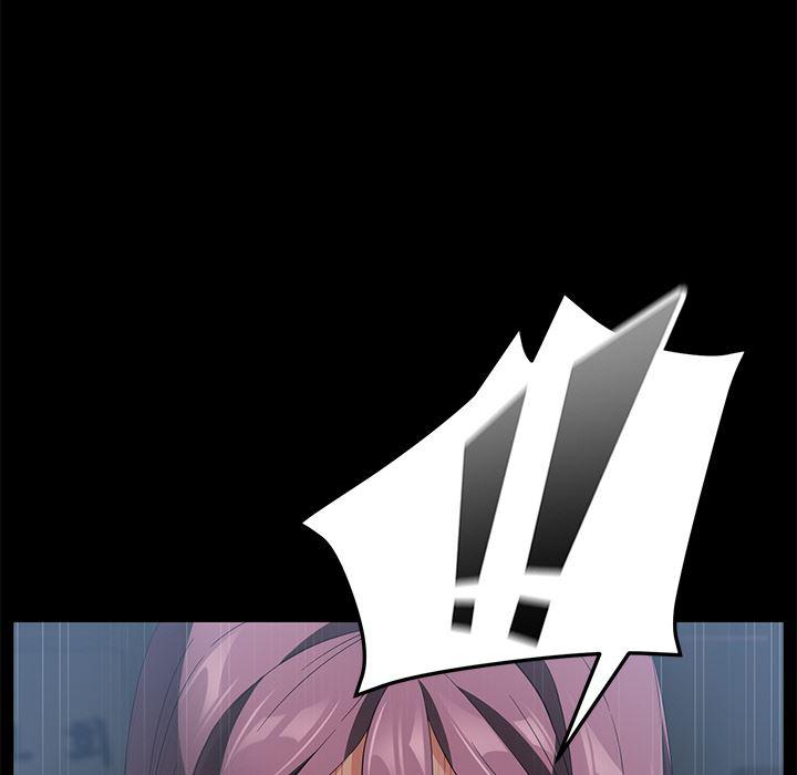 不知火舞同人漫画韩漫全集-40无删减无遮挡章节图片 