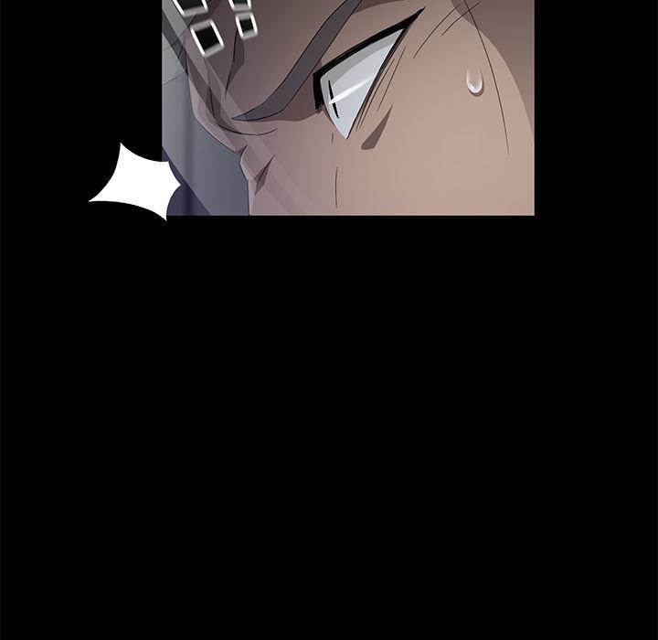 不知火舞同人漫画韩漫全集-40无删减无遮挡章节图片 