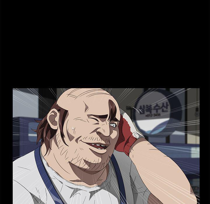 不知火舞同人漫画韩漫全集-40无删减无遮挡章节图片 