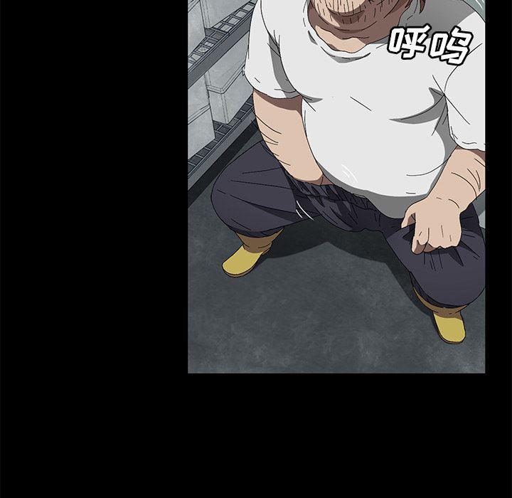 不知火舞同人漫画韩漫全集-40无删减无遮挡章节图片 