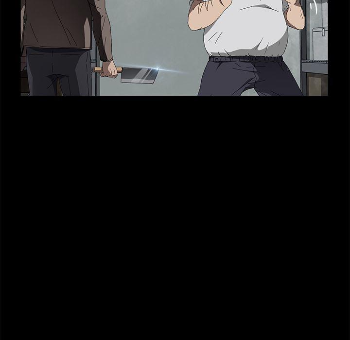 不知火舞同人漫画韩漫全集-40无删减无遮挡章节图片 