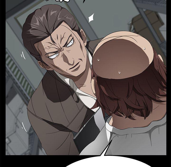 不知火舞同人漫画韩漫全集-40无删减无遮挡章节图片 