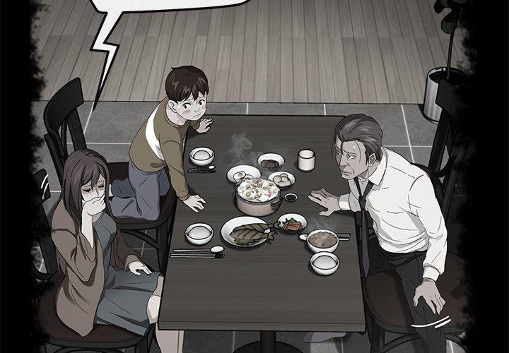 不知火舞同人漫画韩漫全集-41无删减无遮挡章节图片 