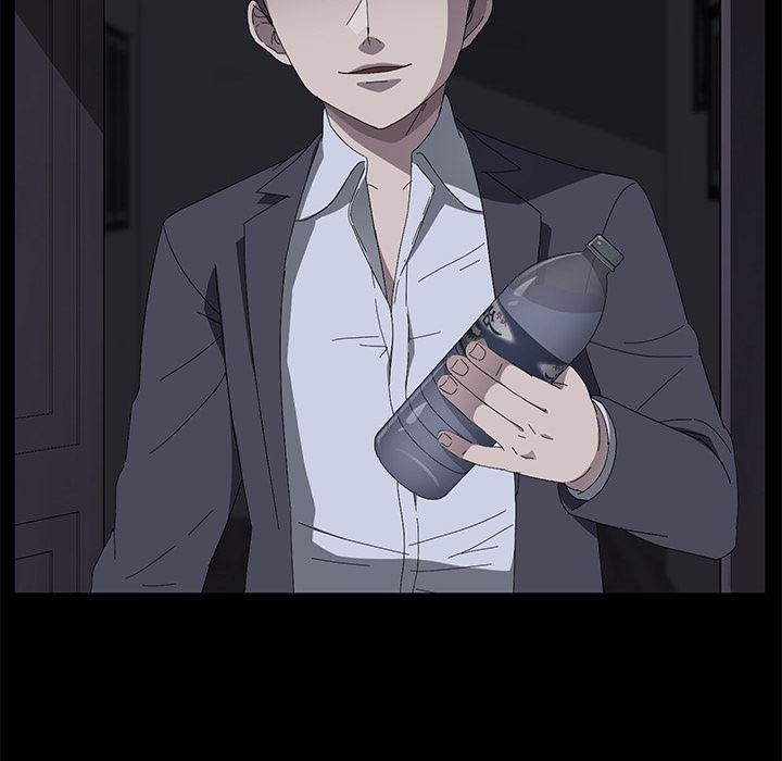 不知火舞同人漫画韩漫全集-41无删减无遮挡章节图片 