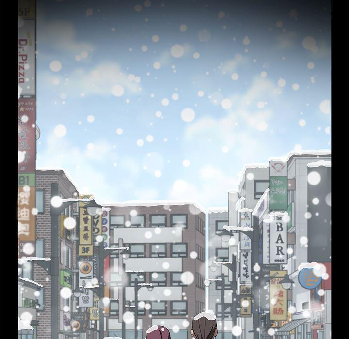 不知火舞同人漫画韩漫全集-41无删减无遮挡章节图片 