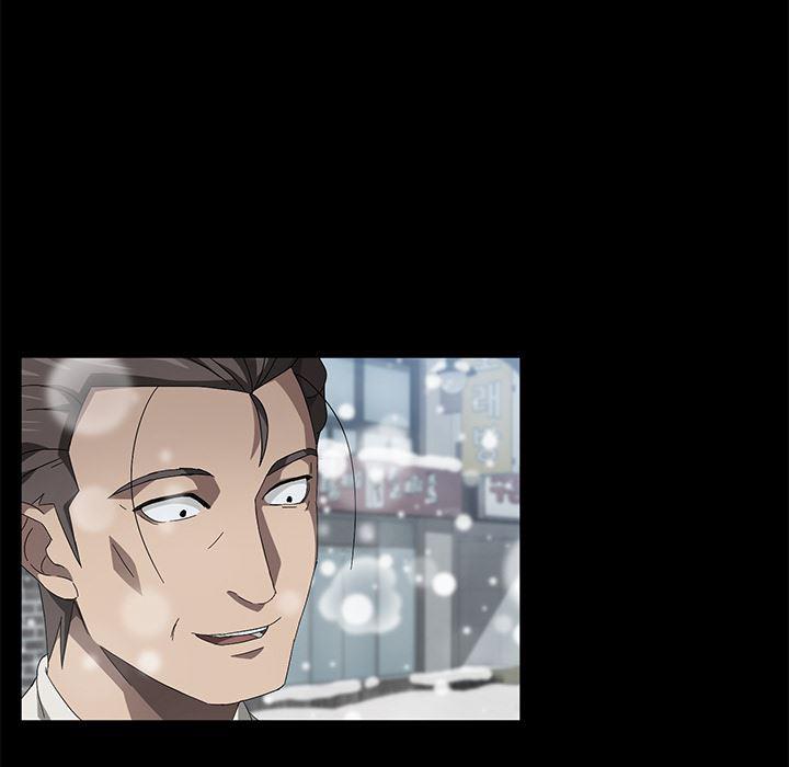不知火舞同人漫画韩漫全集-41无删减无遮挡章节图片 