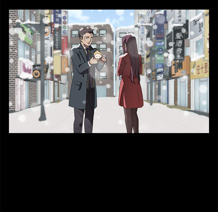 不知火舞同人漫画韩漫全集-41无删减无遮挡章节图片 