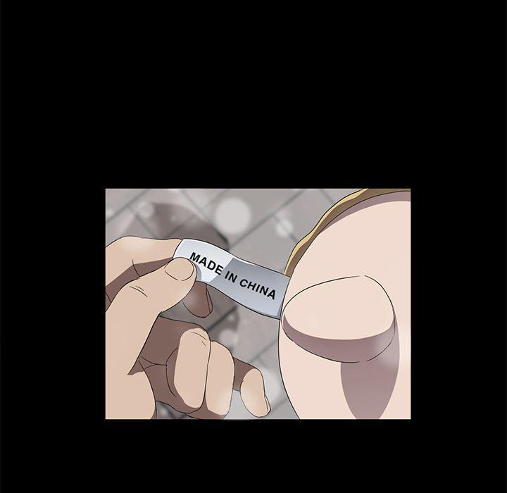 不知火舞同人漫画韩漫全集-41无删减无遮挡章节图片 