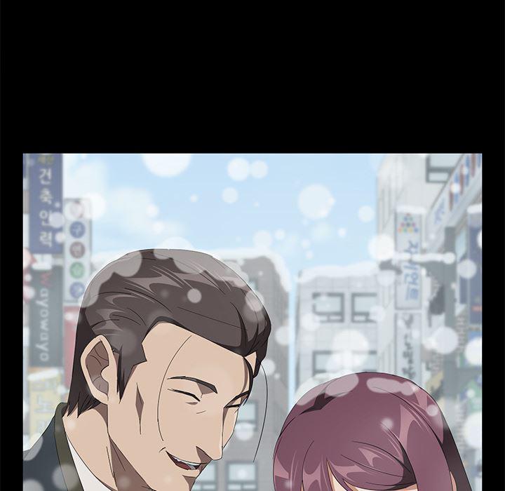 不知火舞同人漫画韩漫全集-41无删减无遮挡章节图片 