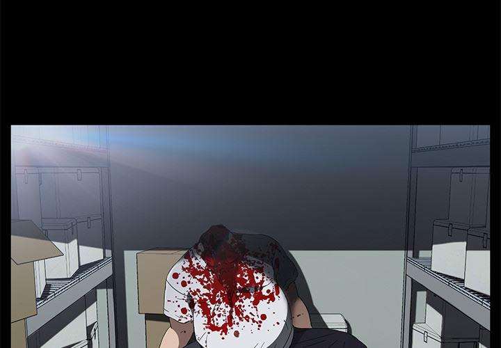 不知火舞同人漫画韩漫全集-42无删减无遮挡章节图片 