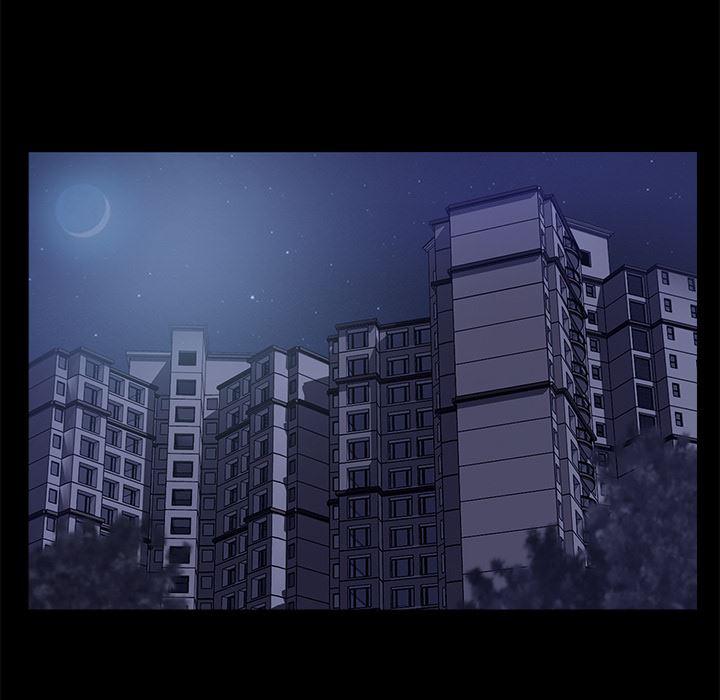 不知火舞同人漫画韩漫全集-42无删减无遮挡章节图片 