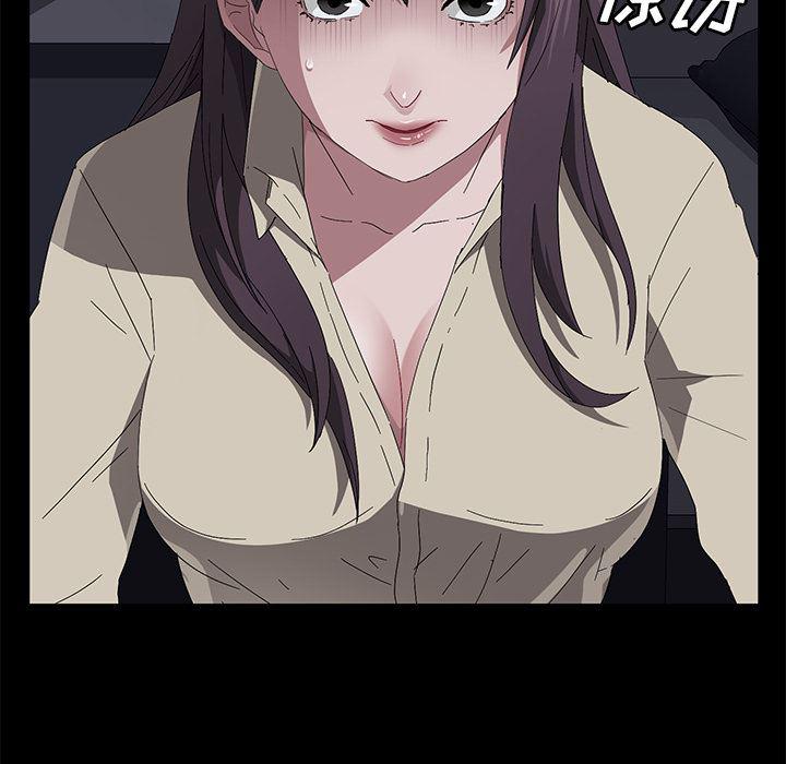 不知火舞同人漫画韩漫全集-42无删减无遮挡章节图片 