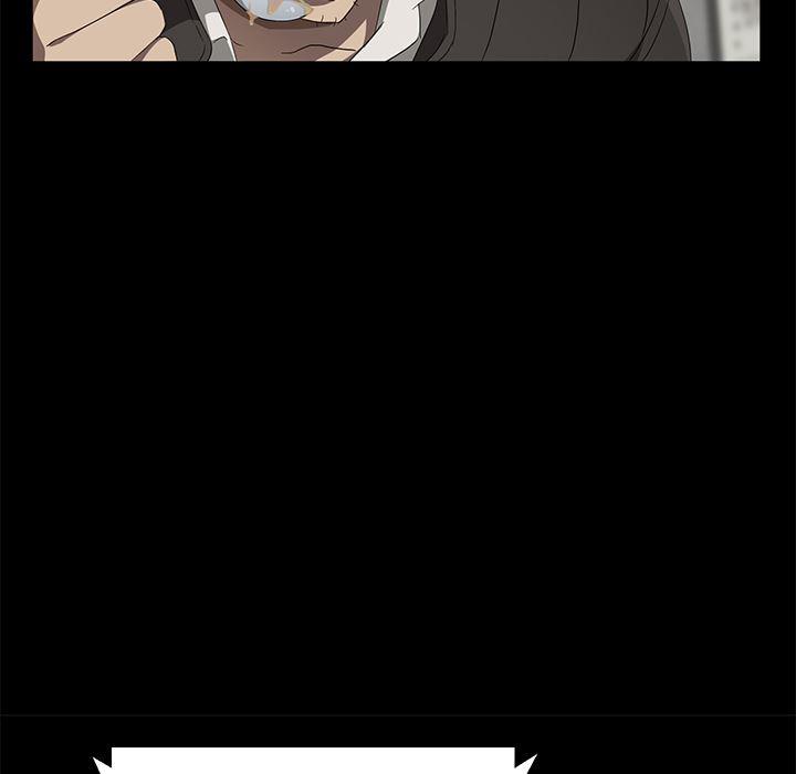 不知火舞同人漫画韩漫全集-42无删减无遮挡章节图片 