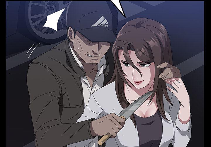 不知火舞同人漫画韩漫全集-43无删减无遮挡章节图片 