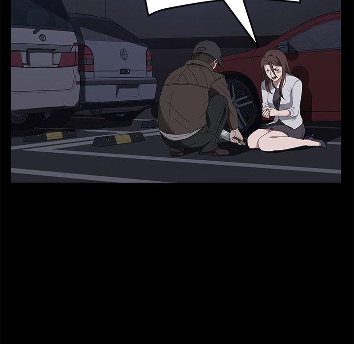 不知火舞同人漫画韩漫全集-43无删减无遮挡章节图片 