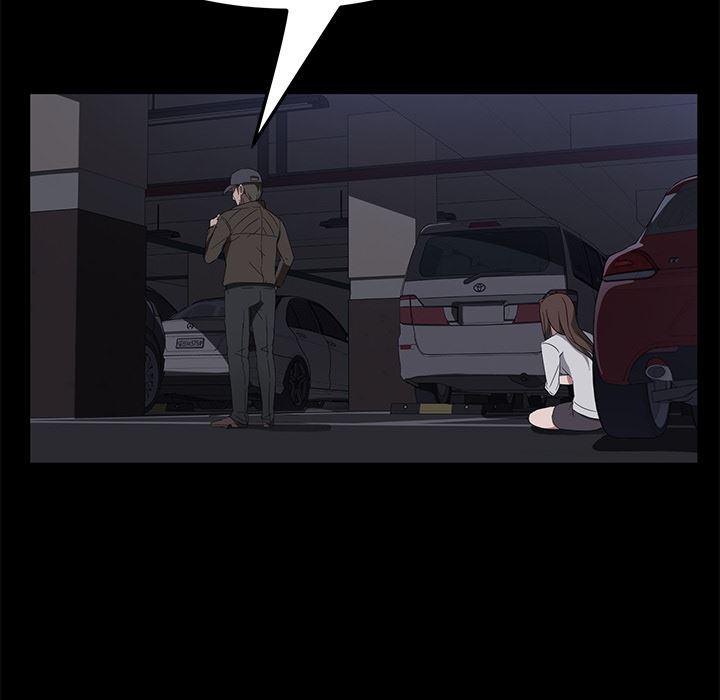 不知火舞同人漫画韩漫全集-43无删减无遮挡章节图片 