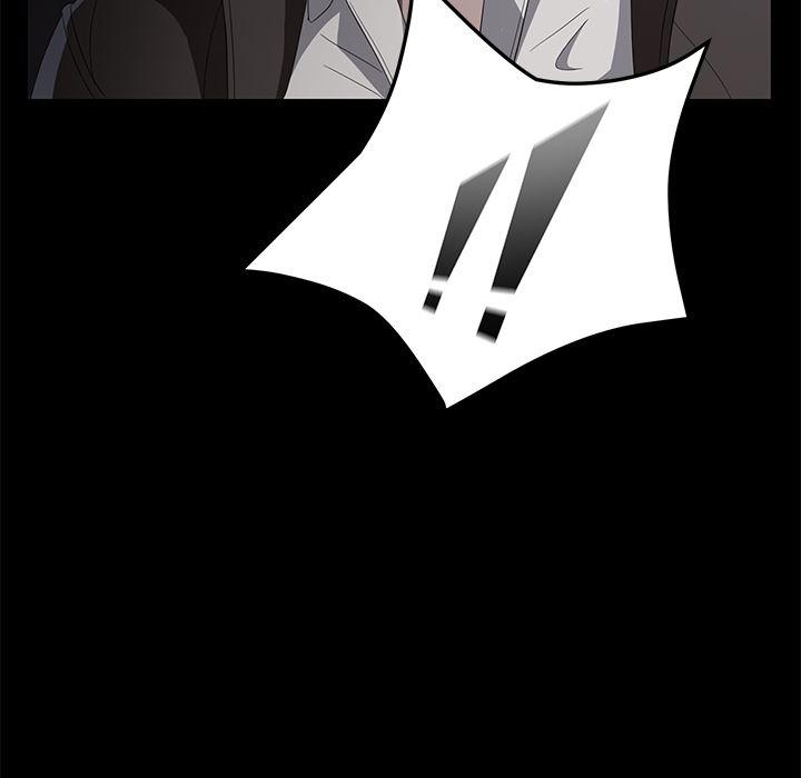 不知火舞同人漫画韩漫全集-43无删减无遮挡章节图片 