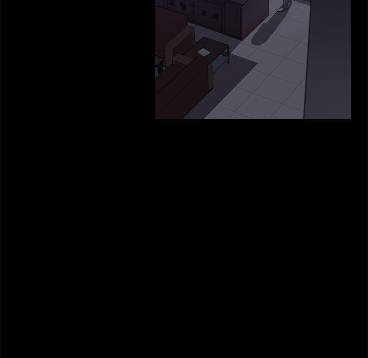 不知火舞同人漫画韩漫全集-43无删减无遮挡章节图片 